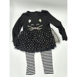 Sparkle in Pink Black Cat Outfit | Girls XL | Stretch Waist 17” | 2-Piece Set